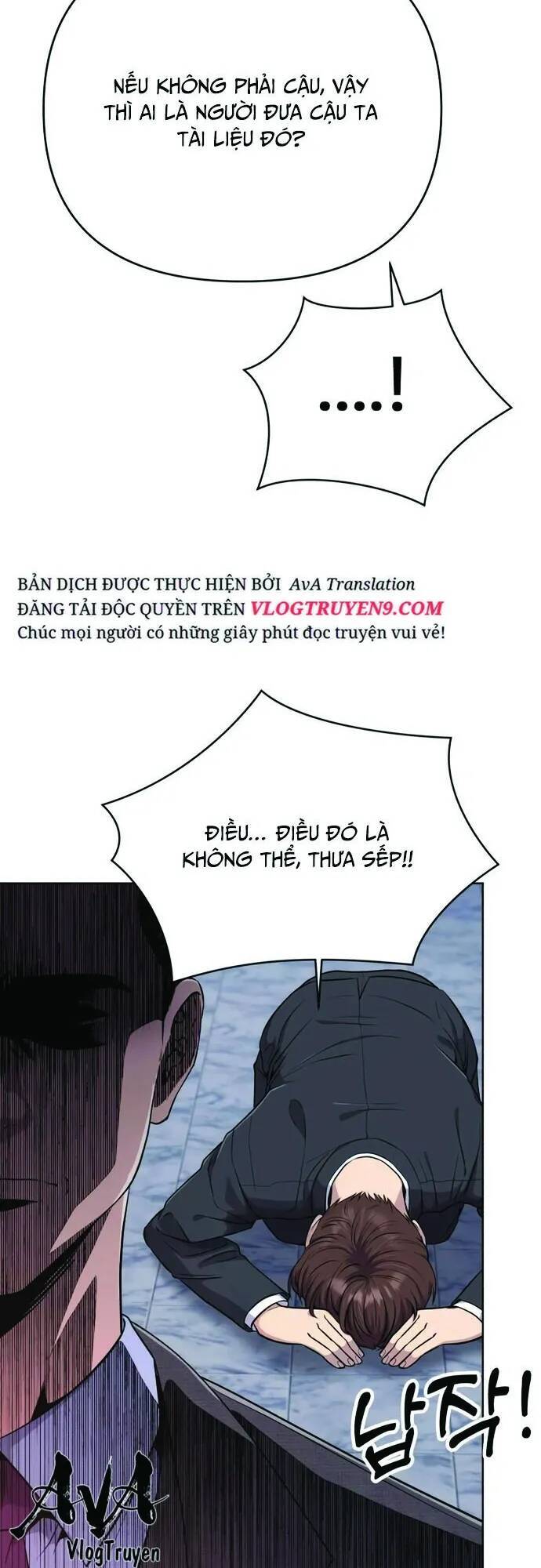 Nhân Viên Thực Tập Kim Cheolsu - chap9 - Trang 58